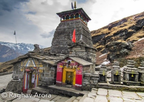 Tungnath