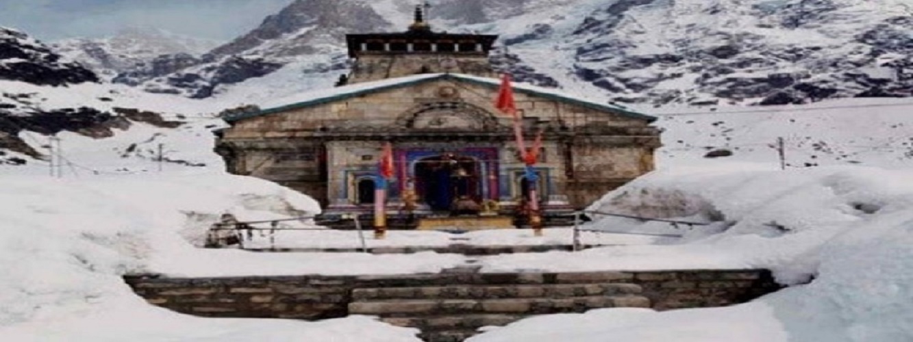 kedarnath