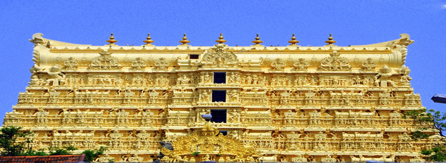 padmanabhaswamy